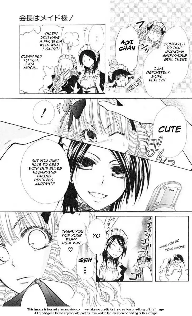 Kaichou Wa Maid-sama! Chapter 13 9